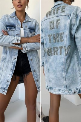 дънково яке DUNKOLZA