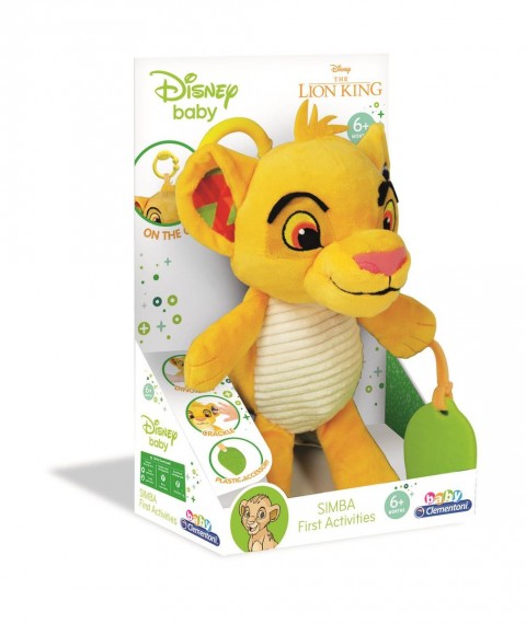 Плюшена играчка Цар Лъв | Baby DisneyIVET.BG - Твоят онлайн бутик.