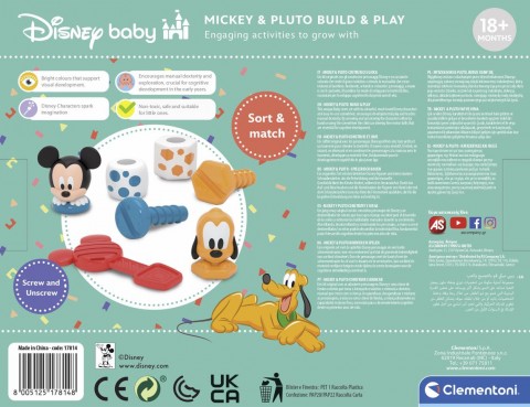 Фигури Minnie и Pluto за сглобяване | Baby DisneyIVET.BG - Твоят онлайн бутик.