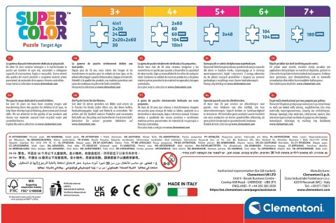 Детски пъзел Clementoni от 104 части - ФъстъчетатаIVET.BG - Твоят онлайн бутик.