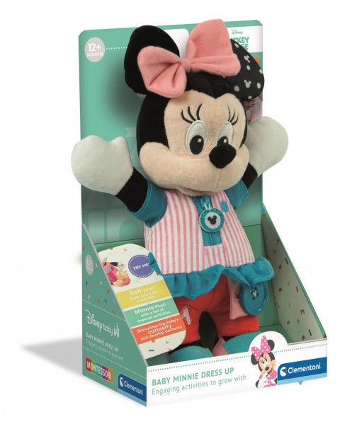 Плюшена играчка - Бебе Мини | Baby DisneyIVET.BG - Твоят онлайн бутик.
