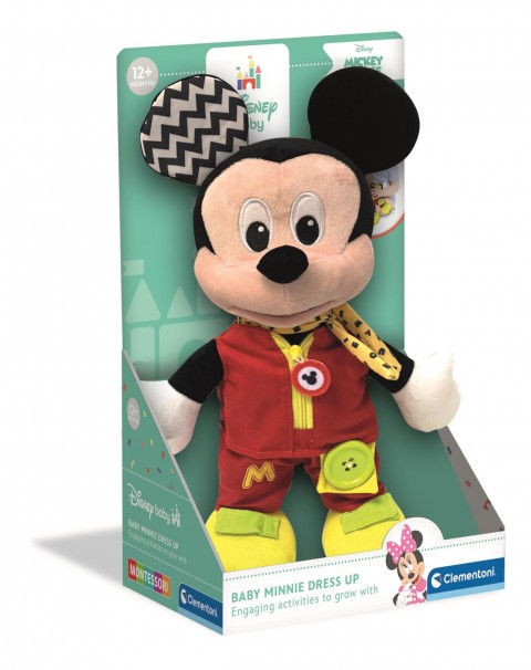 Плюшена играчка - Бебе Мики | Baby DisneyIVET.BG - Твоят онлайн бутик.