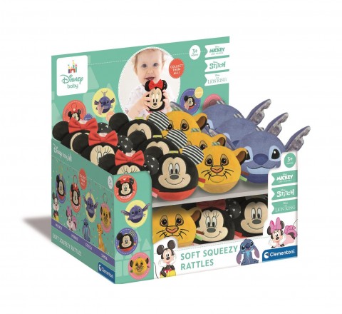 Мека топка Дисни | Baby DisneyIVET.BG - Твоят онлайн бутик.