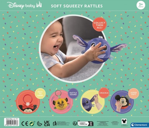 Мека топка Дисни | Baby DisneyIVET.BG - Твоят онлайн бутик.