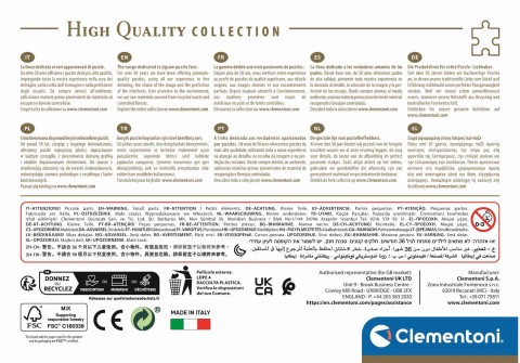Пъзел Clementoni от 500 части - Ню ЙоркIVET.BG - Твоят онлайн бутик.