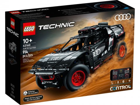 42160 | Audi RS Q e-tronIVET.BG - Твоят онлайн бутик.