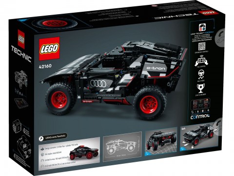 42160 | Audi RS Q e-tronIVET.BG - Твоят онлайн бутик.