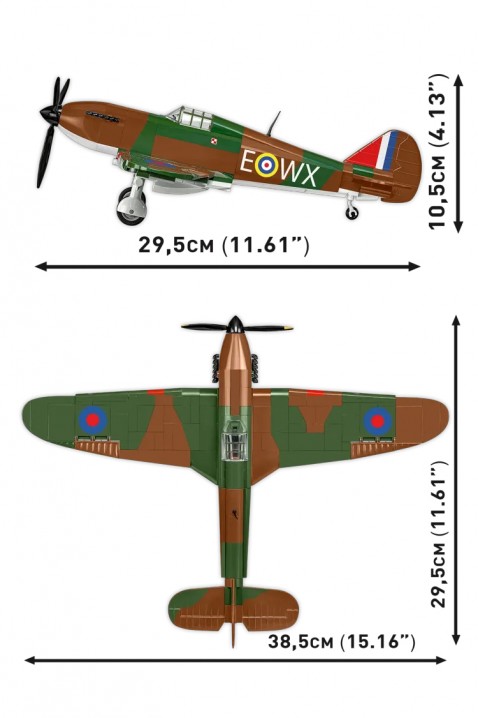 Конструктор Cobi самолет Hawker Hurricane - части 375IVET.BG - Твоят онлайн бутик.