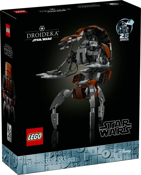 75381 | Дроид Droideka™IVET.BG - Твоят онлайн бутик.