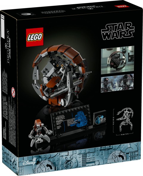 75381 | Дроид Droideka™IVET.BG - Твоят онлайн бутик.