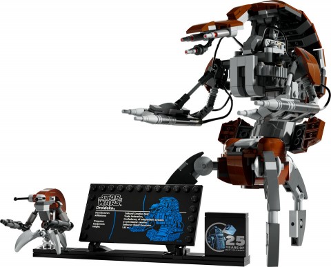 75381 | Дроид Droideka™IVET.BG - Твоят онлайн бутик.