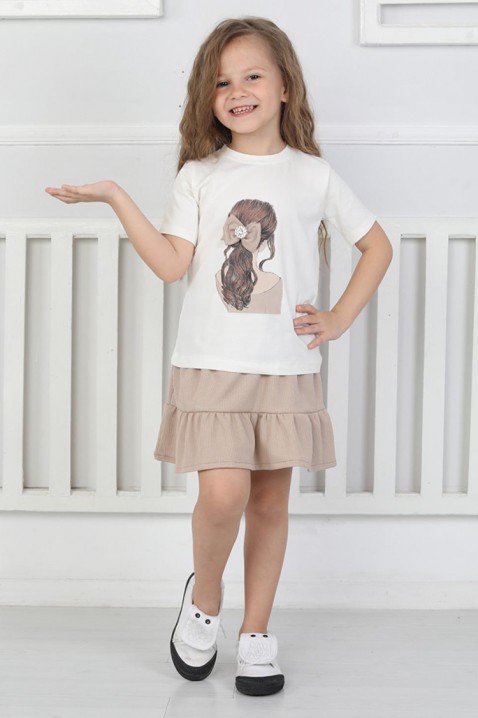 Детски комплект LIMBERTI BEIGE, Цвят: беж, IVET.BG - Твоят онлайн бутик.