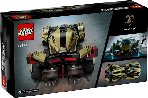 76923 | Луксозно Lamborghini Lambo V12 Vision GTIVET.BG - Твоят онлайн бутик.