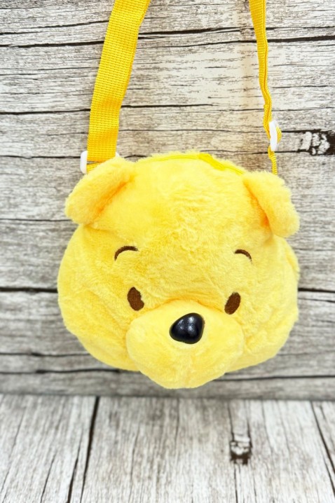 Детска раница RUTENY YELLOW, Цвят: жълт, IVET.BG - Твоят онлайн бутик.