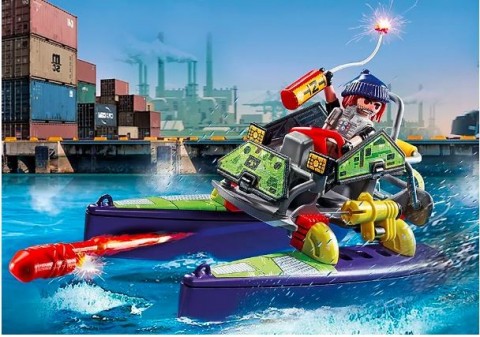 Комплект с фигурка City Action 71147 Квадроцикъл на специалните частиIVET.BG - Твоят онлайн бутик.