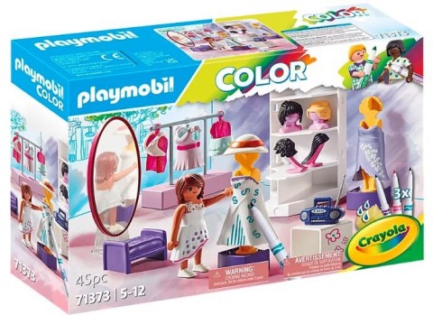 Color 71373 Моден дизайнIVET.BG - Твоят онлайн бутик.