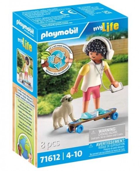 Комплект фигурки My Life 71612 Момче с кучеIVET.BG - Твоят онлайн бутик.