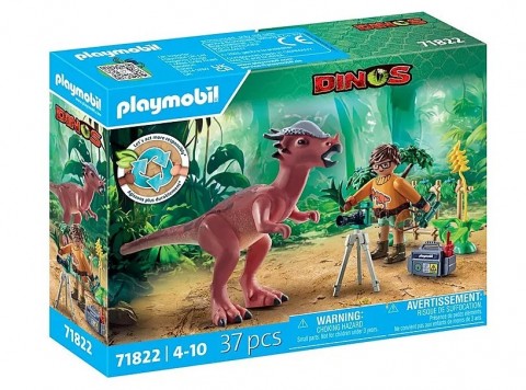Dinos 71822 Наблюдение на СтигимолохIVET.BG - Твоят онлайн бутик.
