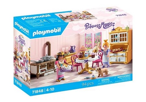 Princess Magic 71848 Кралска кухняIVET.BG - Твоят онлайн бутик.