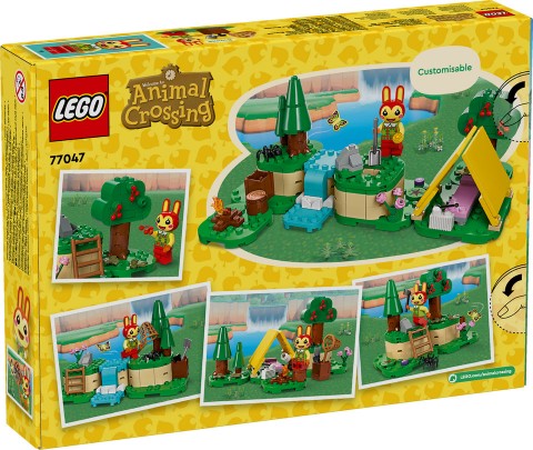 77047 | Игри на открито BunnieIVET.BG - Твоят онлайн бутик.