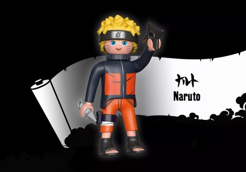 Фигурка Naruto 71096 НарутоIVET.BG - Твоят онлайн бутик.
