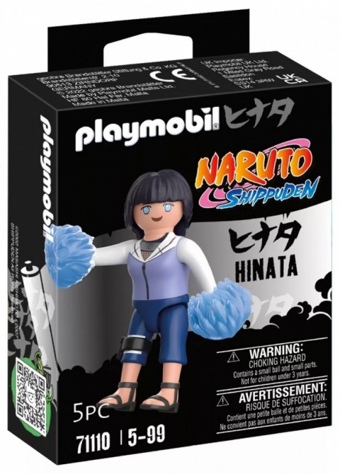 Фигурка Naruto 71110 ХинатаIVET.BG - Твоят онлайн бутик.