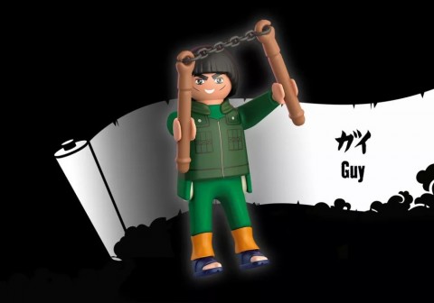 Фигурка Naruto 71111 ГайIVET.BG - Твоят онлайн бутик.