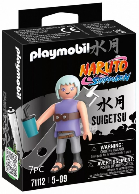 Фигурка Naruto 71112 SuigetsuIVET.BG - Твоят онлайн бутик.