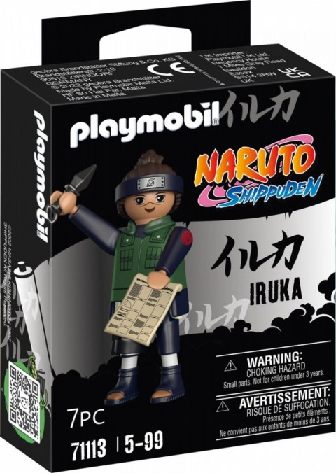Фигура Naruto 71113 ИрукаIVET.BG - Твоят онлайн бутик.
