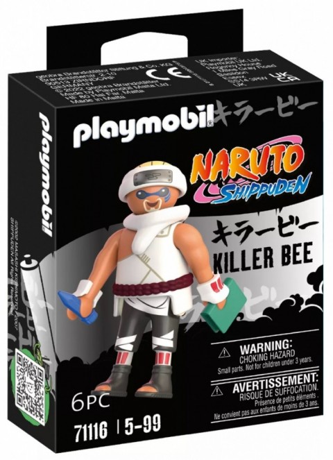 Фигура Naruto 71116 Пчела убиецIVET.BG - Твоят онлайн бутик.