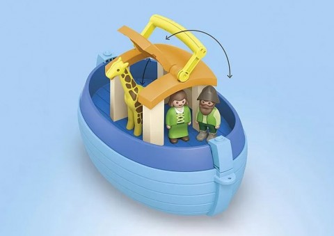 Комплект с фигурки Junior 71681 Моят Ноев ковчегIVET.BG - Твоят онлайн бутик.
