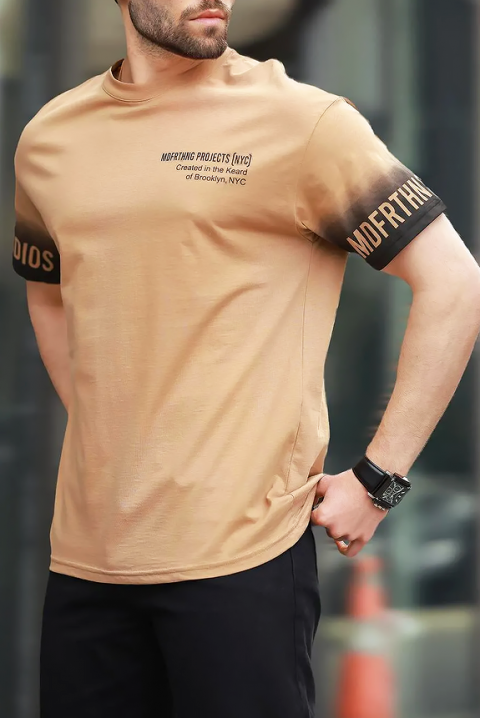 Мъжка тениска SHELVO BEIGE, Цвят: беж, IVET.BG - Твоят онлайн бутик.