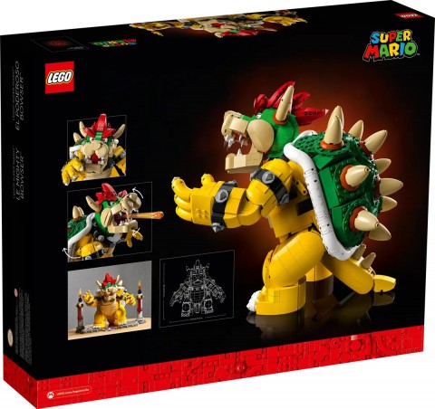 71411 | Могъщият Bowser™IVET.BG - Твоят онлайн бутик.