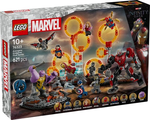 76323 | Avengers: Краят - окончателната биткаIVET.BG - Твоят онлайн бутик.