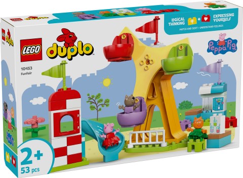 10453 | Peppa Pig - Веселият панаирIVET.BG - Твоят онлайн бутик.