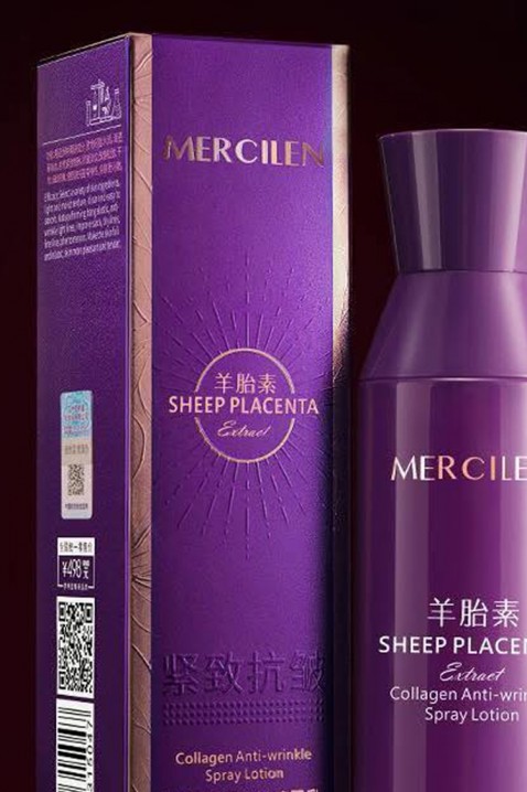 Спрей против бръчки MERCILEN Collagen SprayIVET.BG - Твоят онлайн бутик.