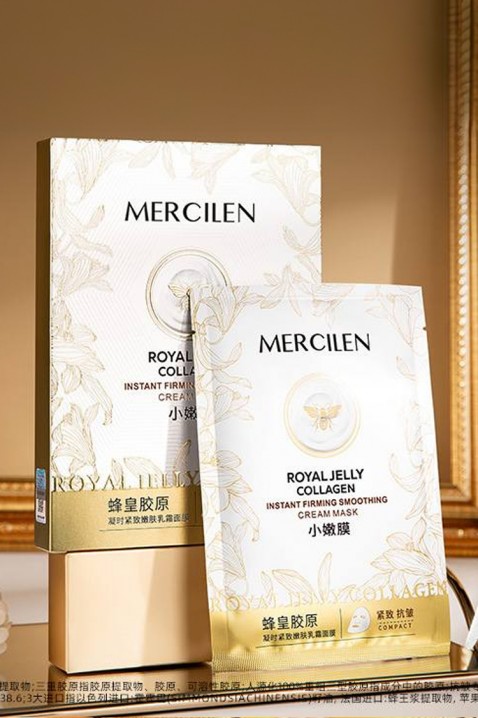 Колагенова маска за лице MERCILEN Collagen Cream MaskIVET.BG - Твоят онлайн бутик.