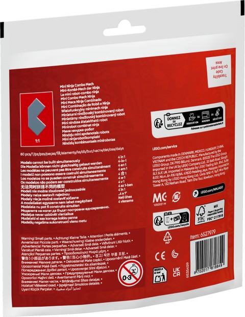 30699 – Мини нинджа комбо мехIVET.BG - Твоят онлайн бутик.