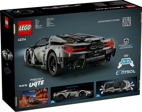 42214 | Суперавтомобил Lamborghini RevueltoIVET.BG - Твоят онлайн бутик.