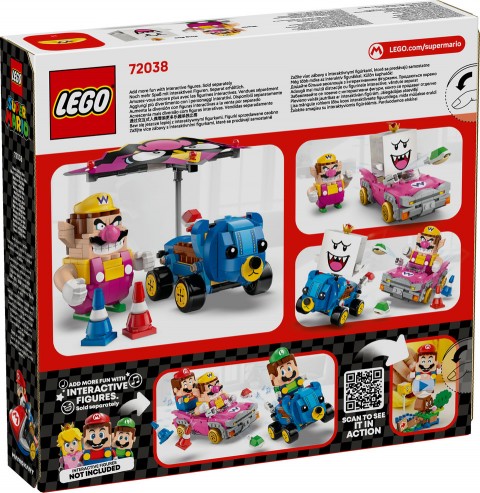 72038 | Wario и King BooIVET.BG - Твоят онлайн бутик.