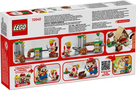 72040 | Captain Toad и лагерътIVET.BG - Твоят онлайн бутик.