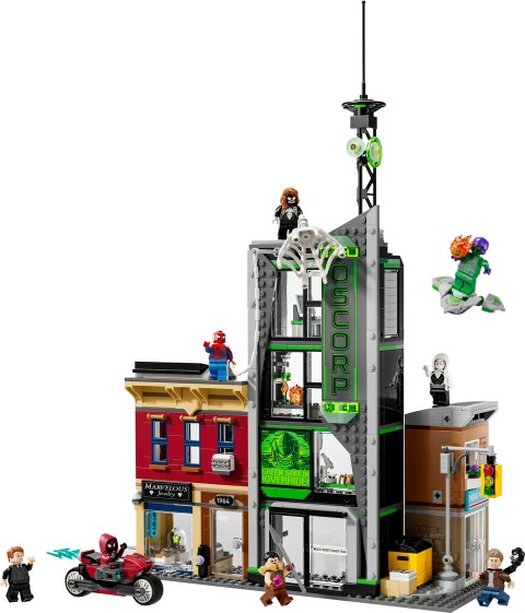 76324 | Spider-Man и OscorpIVET.BG - Твоят онлайн бутик.