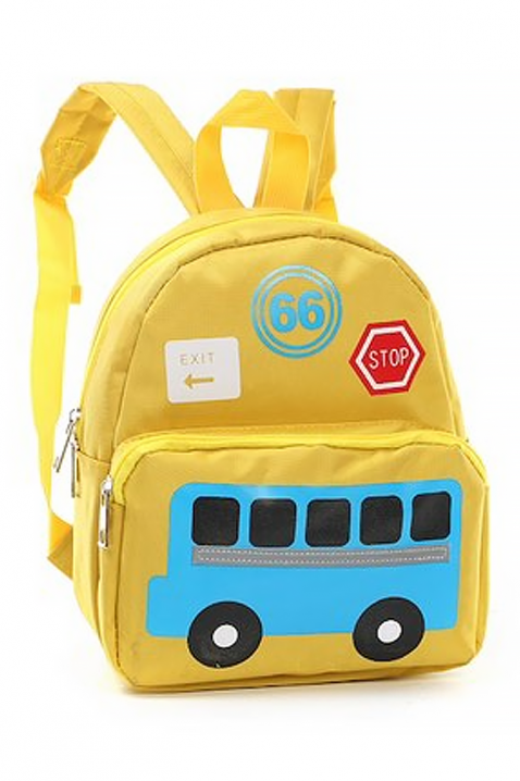 Детска раница BUSCHOOL YELLOW, Цвят: жълт, IVET.BG - Твоят онлайн бутик.
