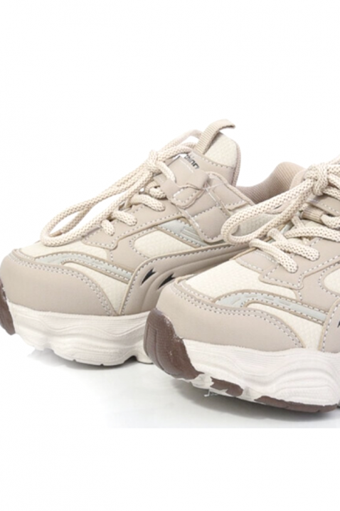 Детски маратонки GROVELZO BEIGE, Цвят: беж, IVET.BG - Твоят онлайн бутик.