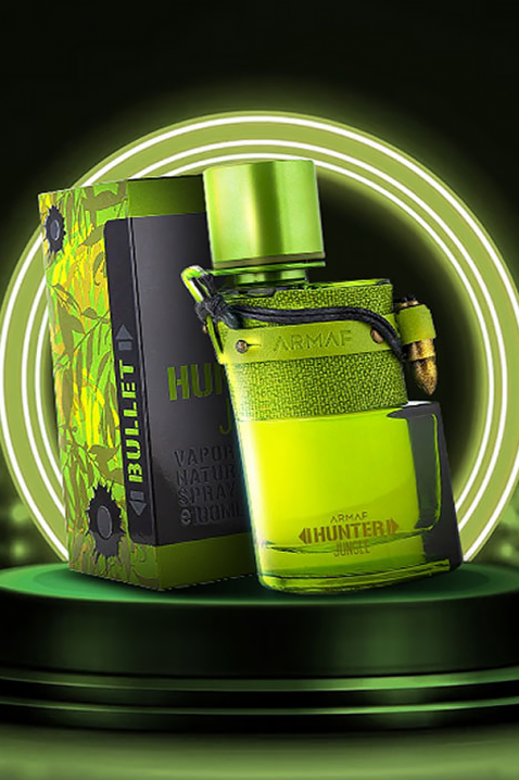 Парфюм Armaf Hunter Jungle EDP 100 mlIVET.BG - Твоят онлайн бутик.
