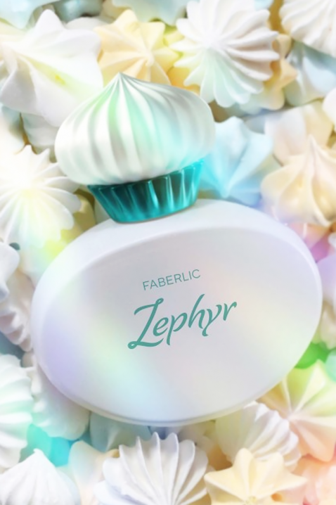 Парфюм Faberlic Zephyr EDP 50 mlIVET.BG - Твоят онлайн бутик.