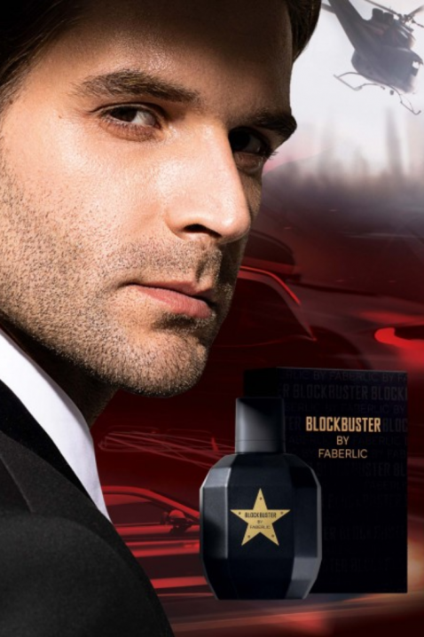 Парфюм Faberlic Blockbuster EDP 100 mlIVET.BG - Твоят онлайн бутик.