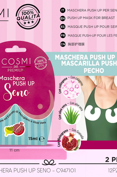 Повдигаща маска за бюст COSMI Push Up BreastIVET.BG - Твоят онлайн бутик.
