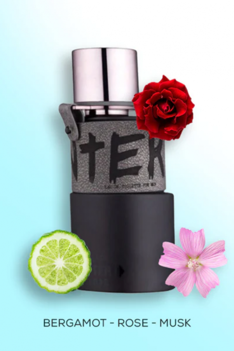 Парфюм Armaf Hunter Intense EDP 100 mlIVET.BG - Твоят онлайн бутик.