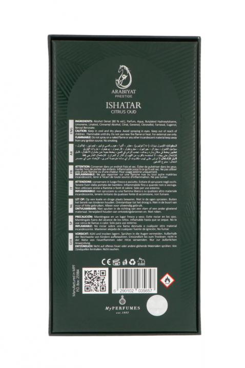 Парфюм Arabiyat Prestige Ishatar Citrus Oud EDP 110 mlIVET.BG - Твоят онлайн бутик.